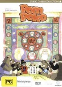 Pom Poko (Studio Ghibli)